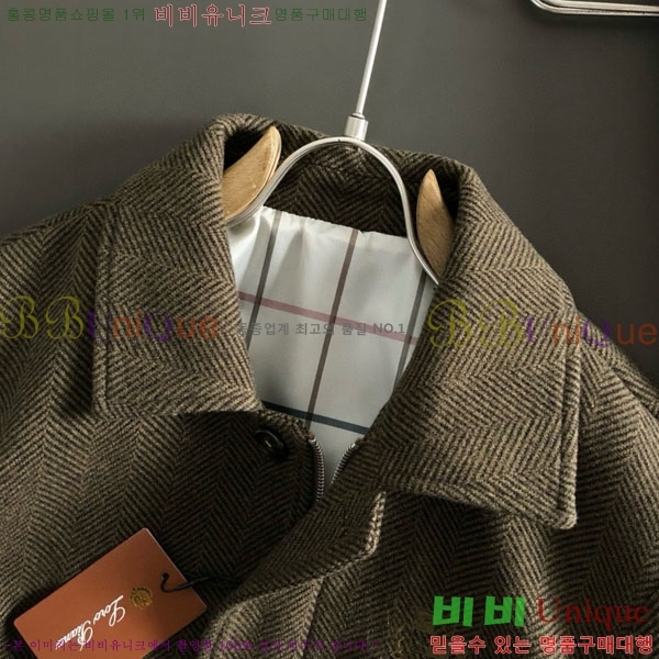 ���� �η�**�� ��Ŷ LP5368167