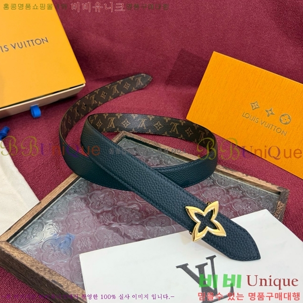 #���� ���̺��� ��Ʈ LV371437-5 ��3CM