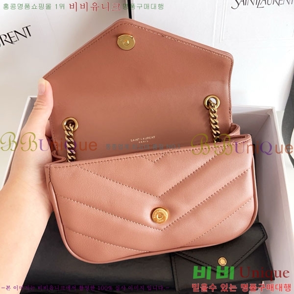 #���ζ� ��� �̴� ����� 821749-1005