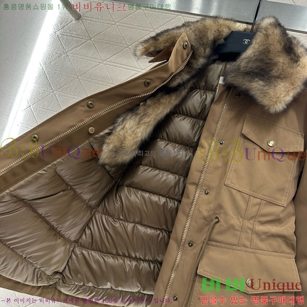 ���� ���̺��� �ٿ� �е� LV2223407-1