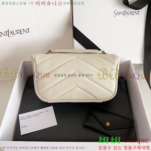 #���ζ� ��� �̴� ����� 821749-1003