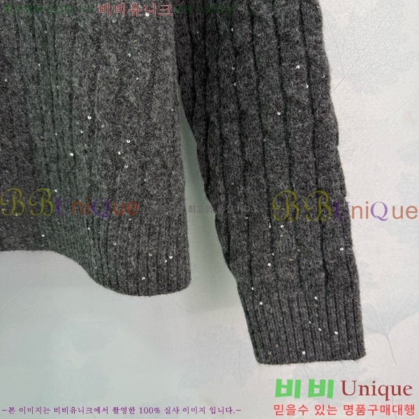 ���� ���ڷ� ��ġ�ڸ� ������ BC3230112-1