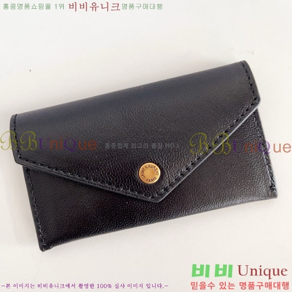 #���ζ� ��� �̴� ����� 821749-1001