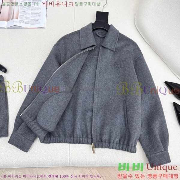 ���� �̿�̿� ���� MIU45640-2