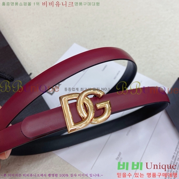 # üذٳ Ʈ DG371414-1  1.5cm