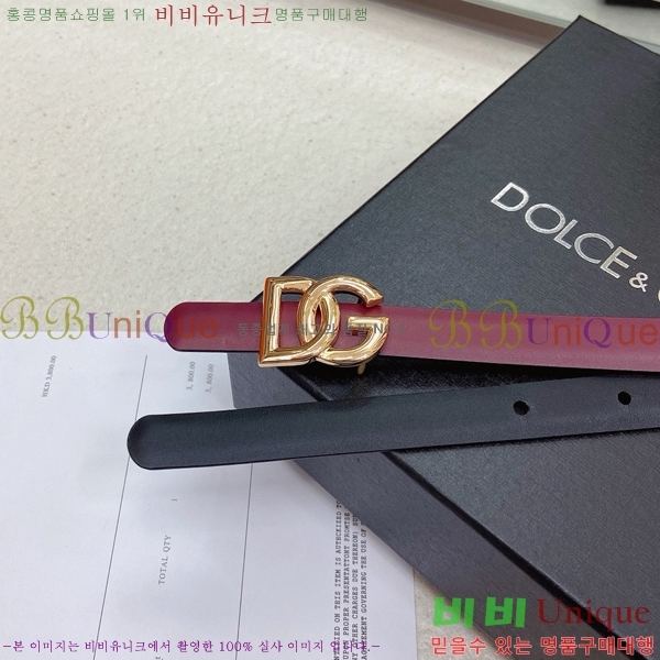 # üذٳ Ʈ DG371414-1  1.5cm