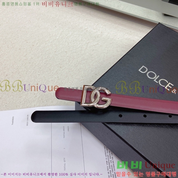 # üذٳ Ʈ DG371414-2  1.5cm
