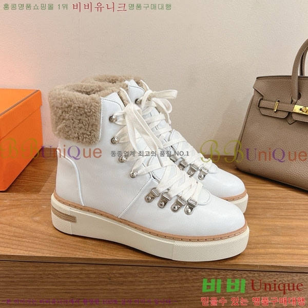 ���� �����޽� ����  3H256021-2