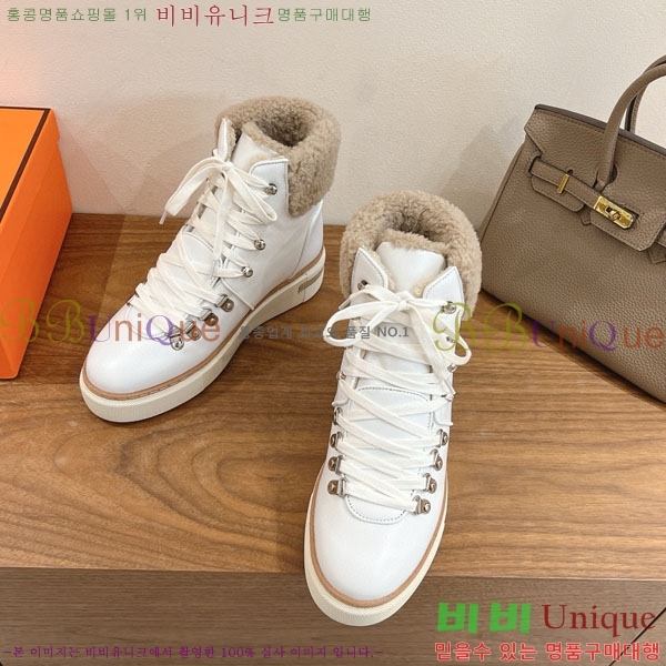 ���� �����޽� ����  3H256021-2