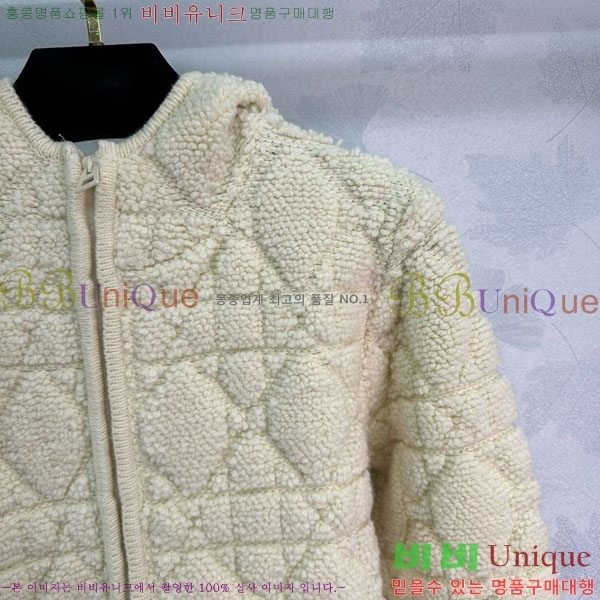 ���� ��� ������ ����� DO234045-1