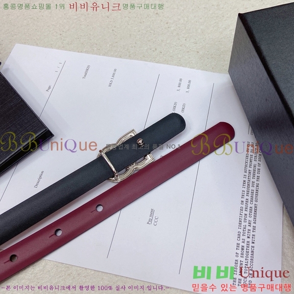 # üذٳ Ʈ DG371414-2  1.5cm