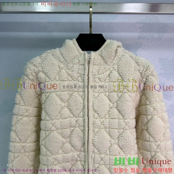 ���� ��� ������ ����� DO234045-1