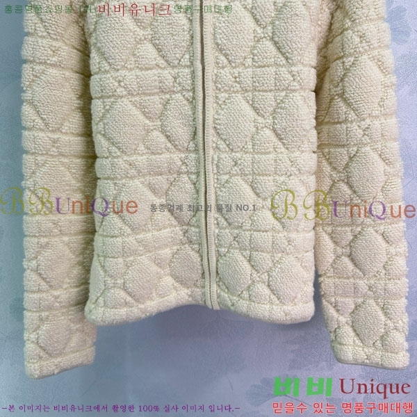 ���� ��� ������ ����� DO234045-1