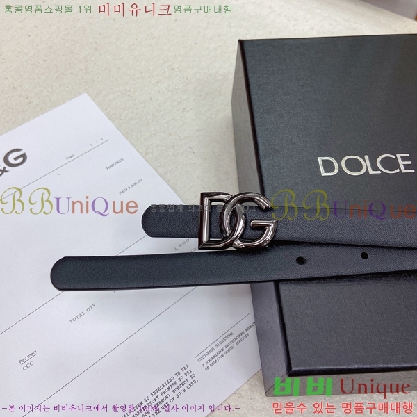 # üذٳ Ʈ DG371414-4  1.5cm