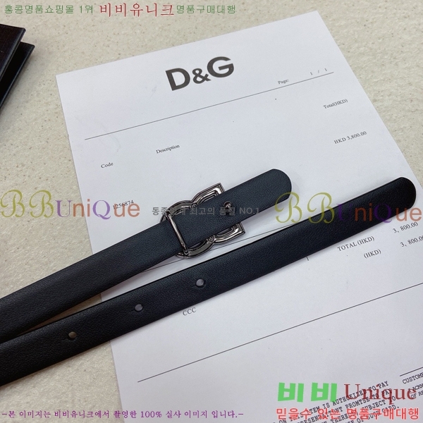 # üذٳ Ʈ DG371414-4  1.5cm