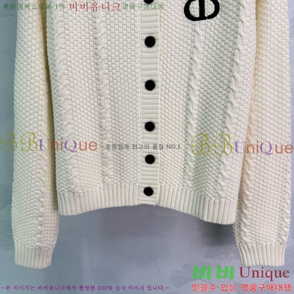 ���� ��� ������ ����� DO234045-2