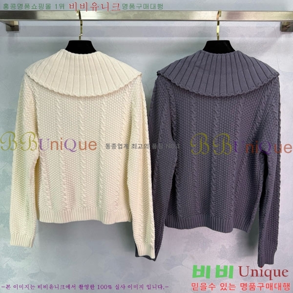 ���� ��� ������ ����� DO234045-2