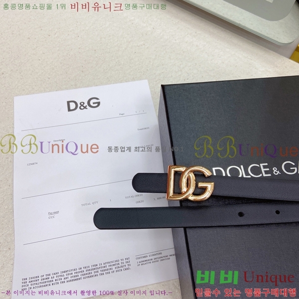 # üذٳ Ʈ DG371414-6  1.5cm