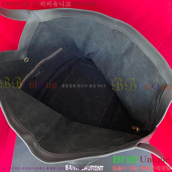 #���ζ� WHY ��Ʈ�� 817602-2002