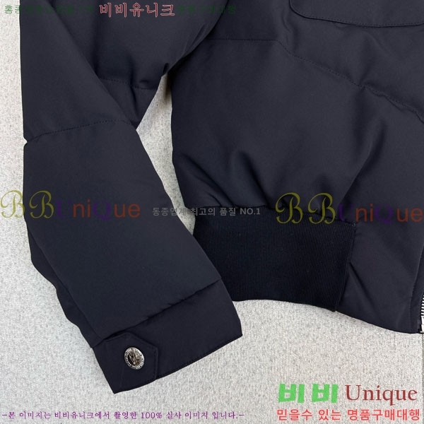 ���� �̿�̿� �ٿ� �е� MIU45640-8