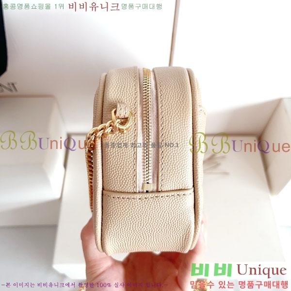 #���ζ� ��Ʋ�� �� �̴� ����� 585040-1105