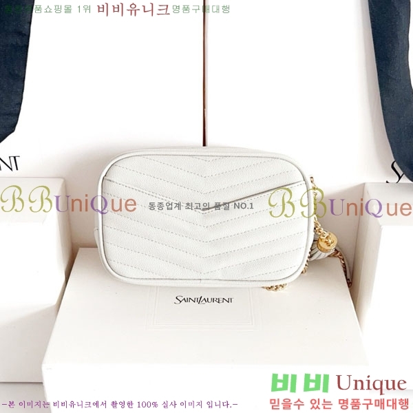 #���ζ� ��Ʋ�� �� �̴� ����� 585040-1104