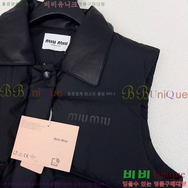���� �̿�̿� �ٿ� �е� ���� MIU45640-10