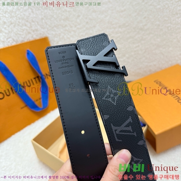 #���� ���̺��� ��Ʈ LV371433-3 ��4CM