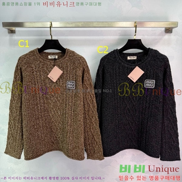 ���� �̿�̿� ������ MIU324064-2