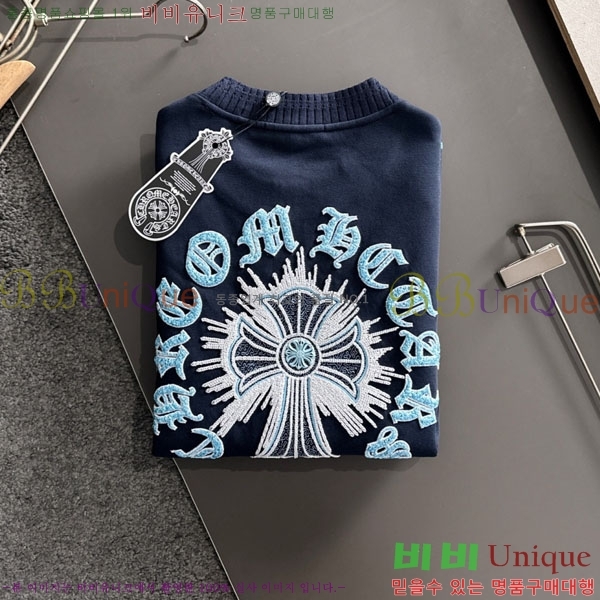 ���� ũ������ ������ CH4618169