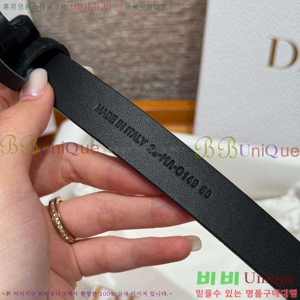 #  Ʈ DI371416-7 2CM