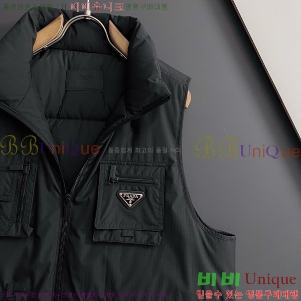 ���� ����� �ٿ� �е� ���� PA7168270