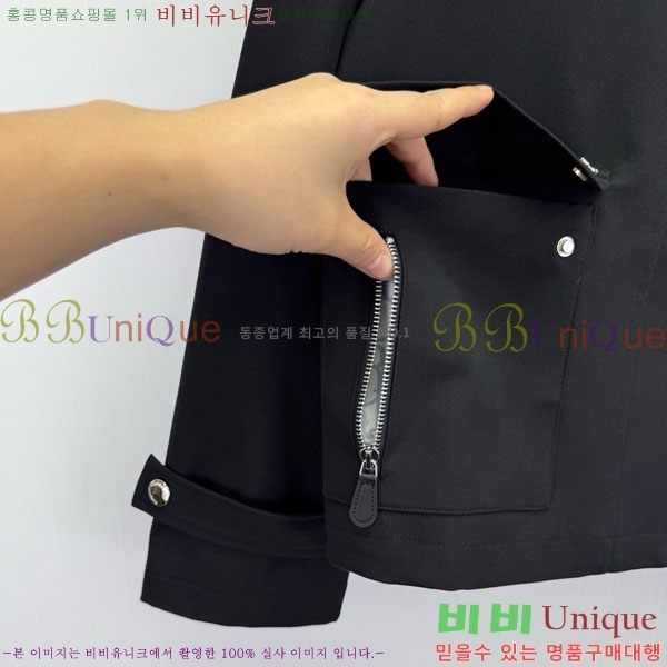 ���� ��� ���� DO3323045-1