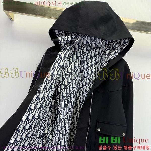 ���� ��� ���� DO3323045-1