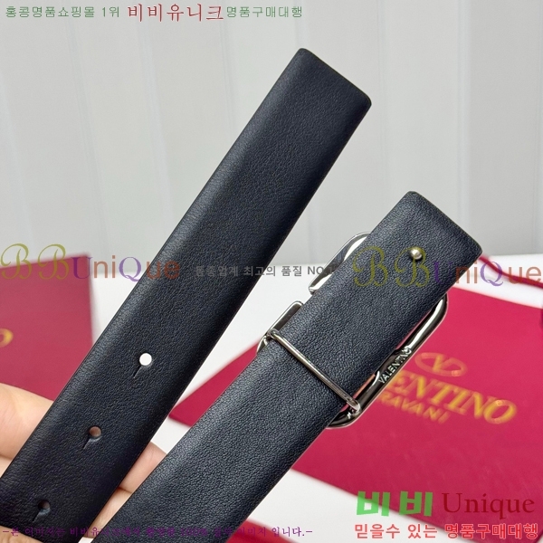 #���� �߷�Ƽ�� ��Ʈ HV371442-1 ��3CM