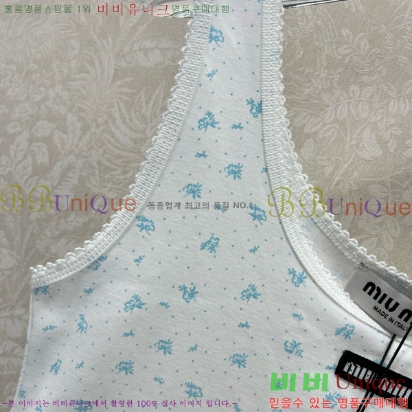 ���� �̿�̿� �μҸ�/���� MU34022-2