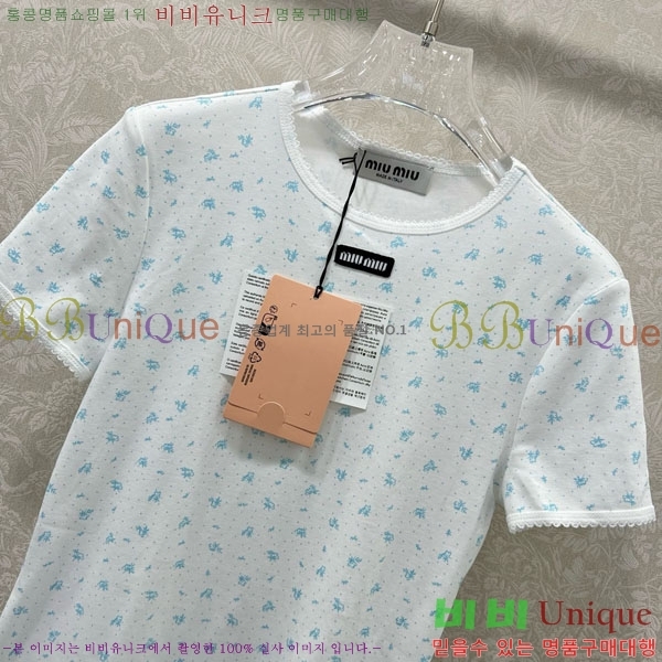 ���� �̿�̿� ���� Ƽ���� MU1234042-3