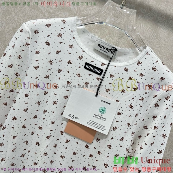 ���� �̿�̿� ����Ƽ MIU324064-3