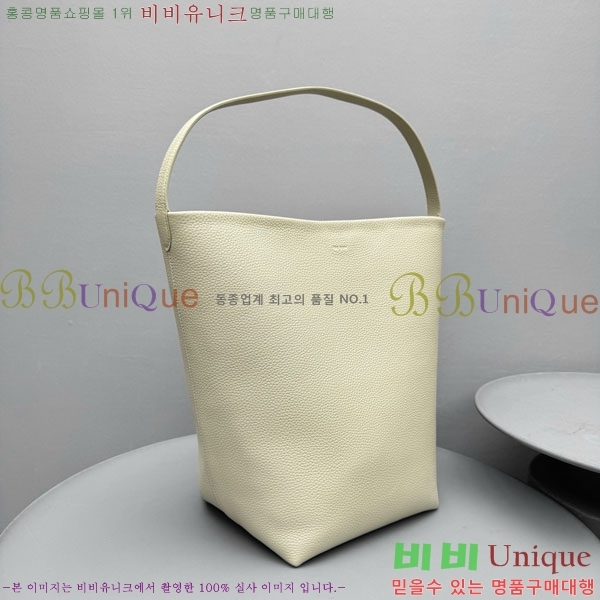 #�� �ο� ��ũ�� 1822-104