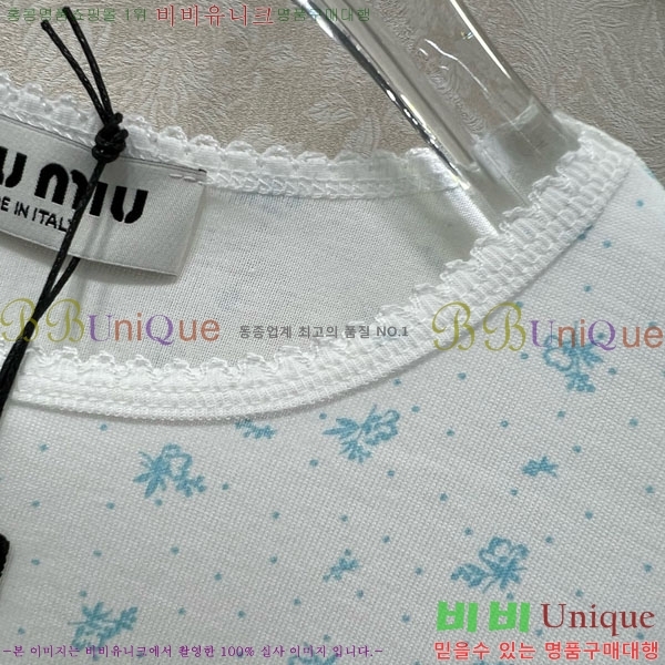 ���� �̿�̿� ���ǽ� MU123043-2