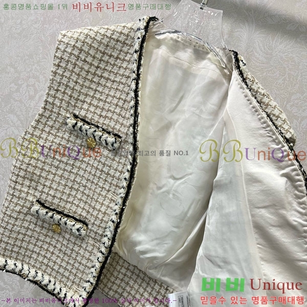 ���� ��* ���� ���� CH4323045-2