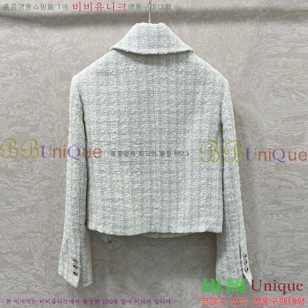 ���� ��* ���� CH4323045-1