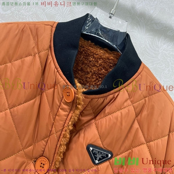 ���� ����� ��� �е� ���� MO123406-16