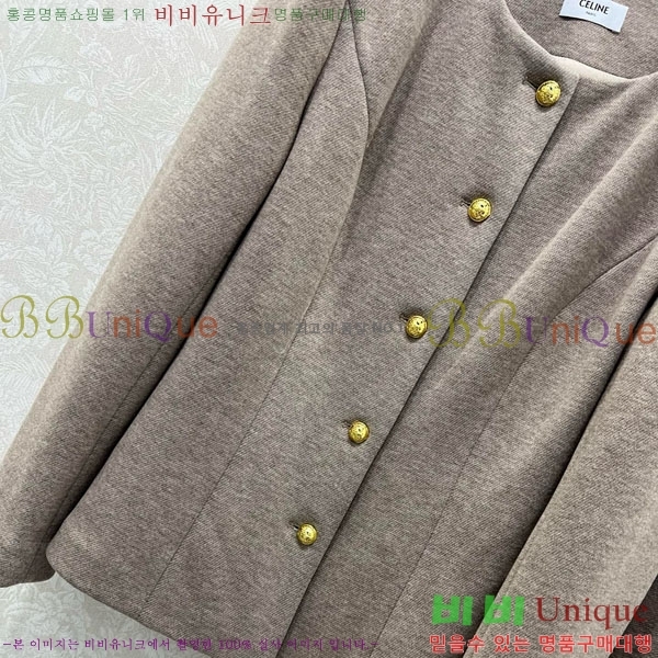 ���� ������ ��Ʈ CE112043-9