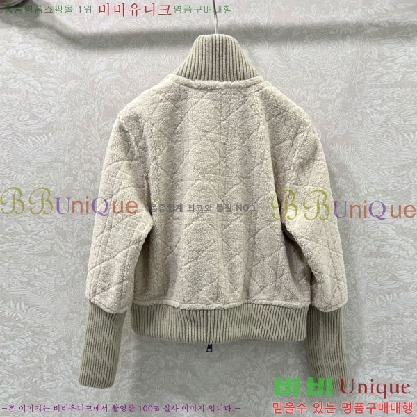 ���� ��� ���� DO3323045-7