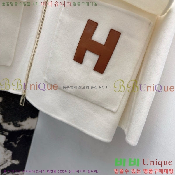 ���� �����޽� ��Ʈ HE223420-7