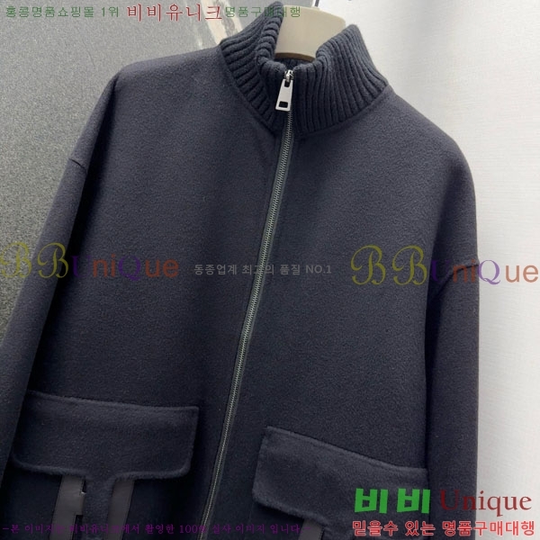 ���� �����޽� ��Ʈ HE223420-8