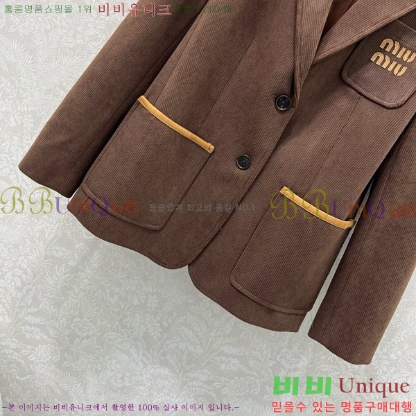 ���� �̿�̿� ���� MIU36660-6