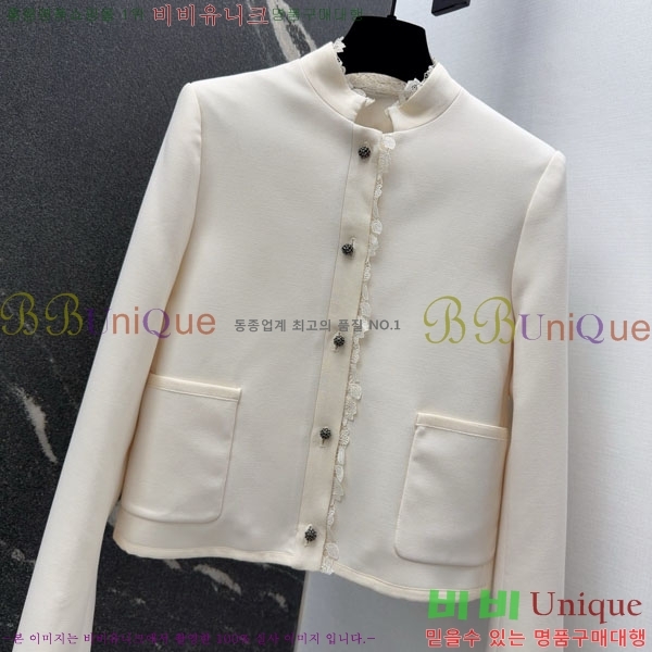 ���� ��� ���� DO3323045-8