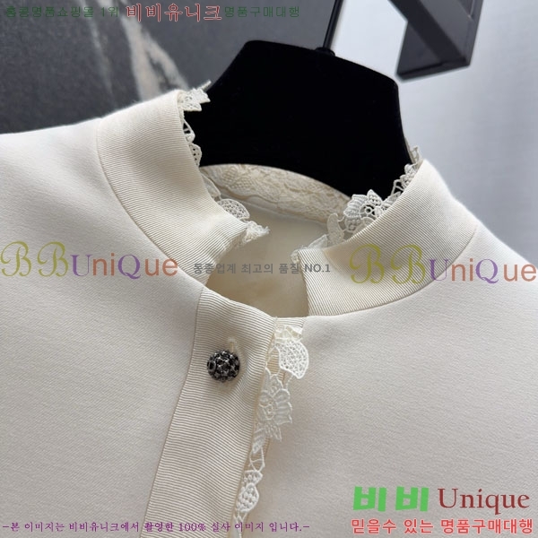 ���� ��� ���� DO3323045-8